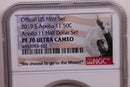 2019-S Apollo 11, Moon Landing Commemorative, NGC PF70, Store