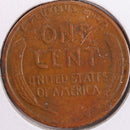 1918 Lincoln Wheat Cent, About Uncirculated Coin, Store
