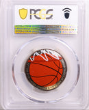 2020-S 50 Cent, Basketball H.O.F. Commemorative, PCGS PR-70.,