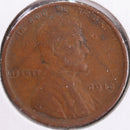 1918 Lincoln Wheat Cent, Extra Fine Circulated Coin, Store
