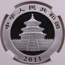 2011 China S10Y, Silver Panda, NGC Holder, MS-70., Store Sale