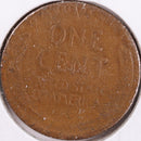1918-D Lincoln Wheat Cent, Fine Circulated Coin, Store