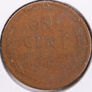 1918-S Lincoln Wheat Cent, Fine Circulated Coin, Store