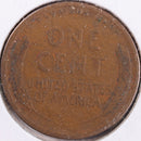 1918-S Lincoln Wheat Cent, Fine Circulated Coin, Store