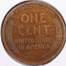 1918-S Lincoln Wheat Cent, Extra Fine Circulated Coin, Store