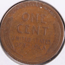 1918-S Lincoln Wheat Cent, Very Fine Circulated Coin, Store