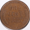 1918-S Lincoln Wheat Cent, Very Fine Circulated Coin, Store