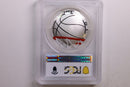 2020-P $1, Basketball H.O.F., Silver Commemorative, PCGS PR-69.,  Store