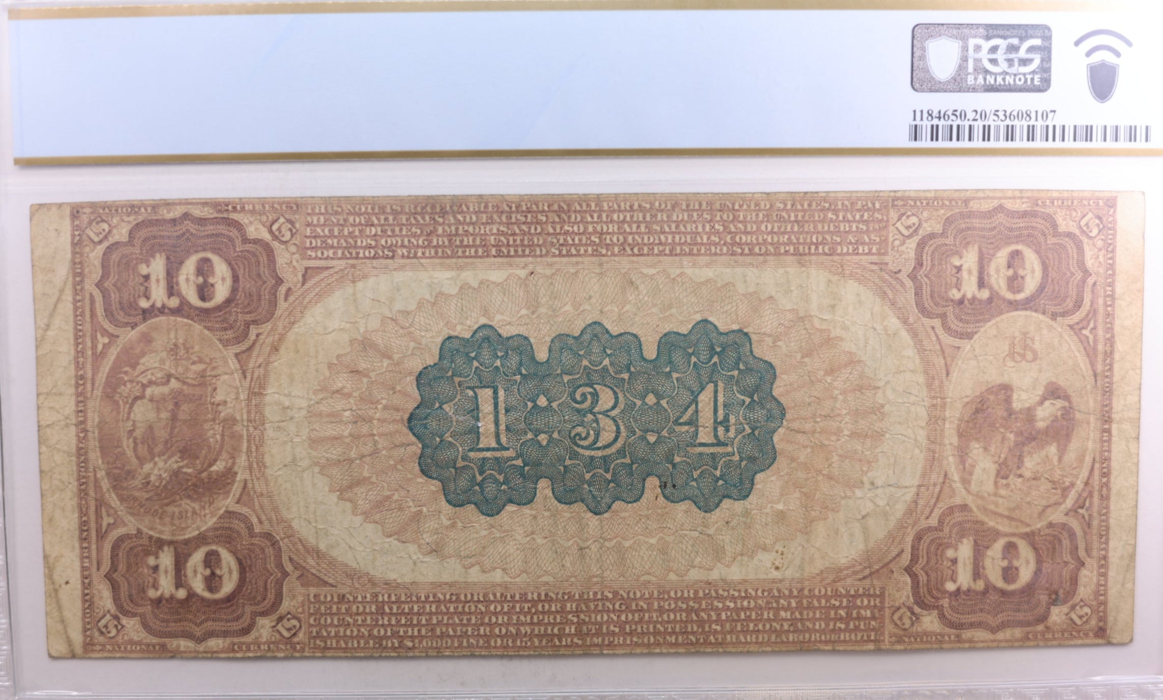 1882 $10, Brown Back, Providence, R.I. CH# 134, National Note, PCGS VF-20 #NBN005.
