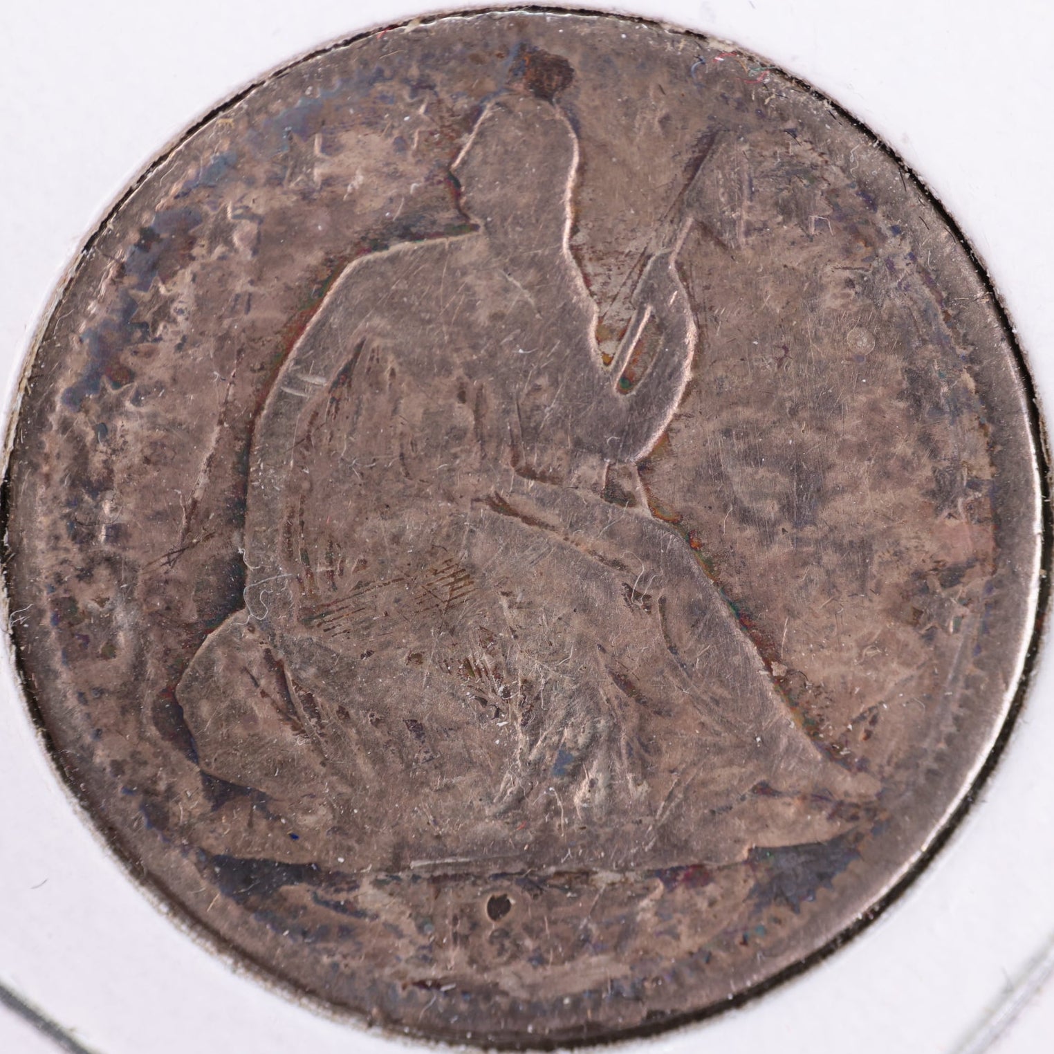 1857 Liberty Seated Half Dollar, Good Circulated Coin. Store #HR1953