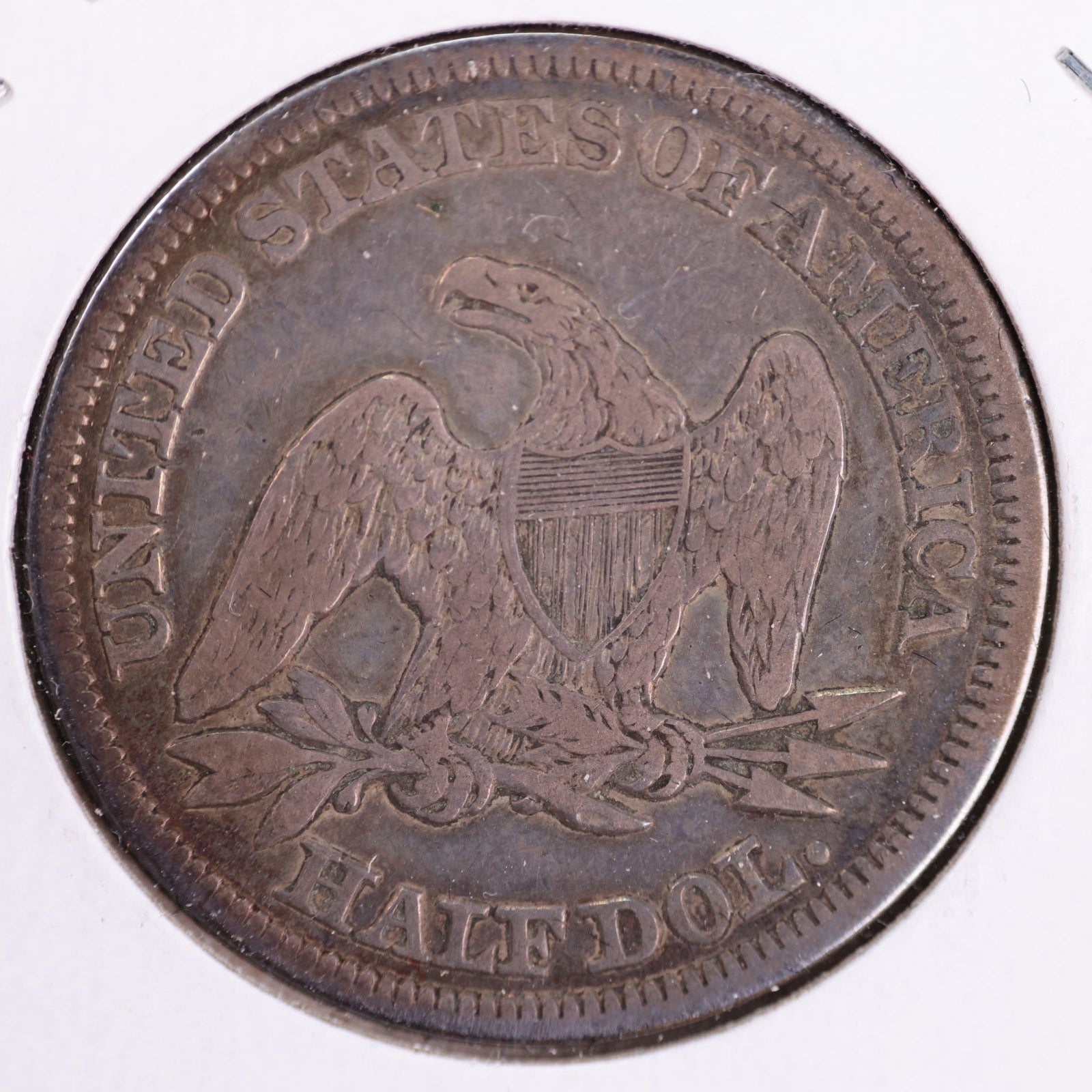 1858 Liberty Seated Half Dollar, Extra Fine Circulated Coin. Store #HR1959