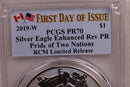 2019-W Silver Eagle, Enhanced Reverse Proof, PCGS PF-70, Store Sale