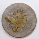 1894 Barber Quarter, Poor Circulated Coin, Store