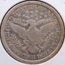 1897 Barber Quarter, Very Good+ Circulated Coin, Store