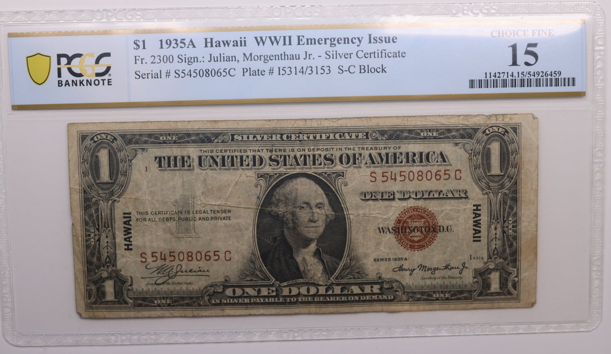 1935 A, $1 Silver Certificate, 'WW II - Hawaii' Issued', PCGS F-15, Store #GSSC017.