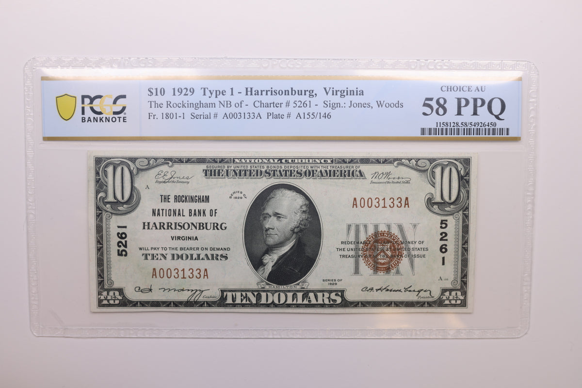 1929 $10 National Bank Note, CH# 5261, Harrisonburg, VA.  PCGS AU-58, Store #NBN070.