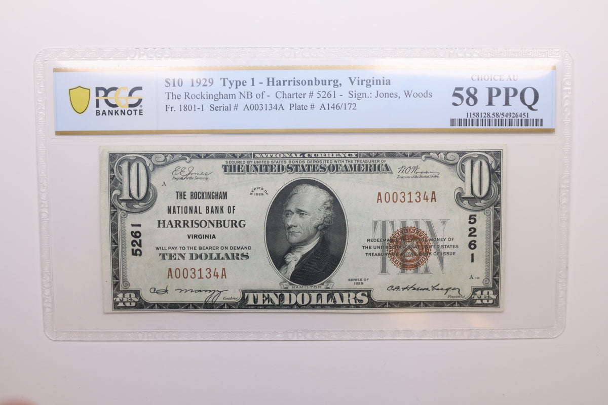 1929 $10 National Bank Note, CH# 5261, Harrisonburg, VA.  PCGS AU-58, Store #NBN070.