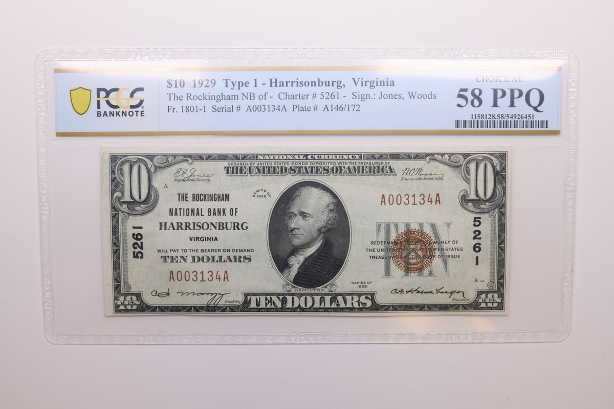 1929 $10 National Bank Note, CH# 5261, Harrisonburg, VA.  PCGS AU-58, Store #NBN070.