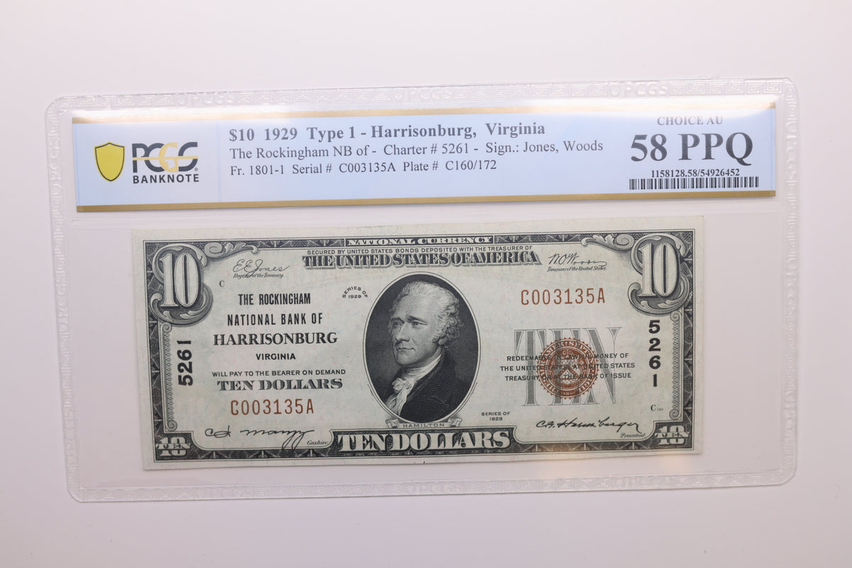 1929 $10 National Bank Note, CH# 5261, Harrisonburg, VA.  PCGS AU-58, Store #NBN070.