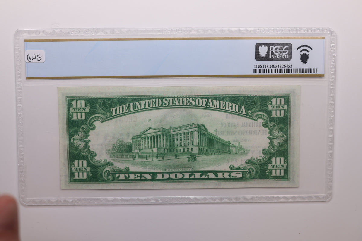 1929 $10 National Bank Note, CH# 5261, Harrisonburg, VA.  PCGS AU-58, Store #NBN070.