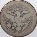 1911-S Barber Quarter, Fair Circulated Coin, Store