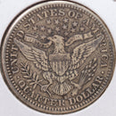 1912-S Barber Quarter, Very Fine Circulated Coin, Store
