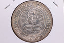 1946 Iowa Centennial, Silver Commemorative Half Dollar, Store