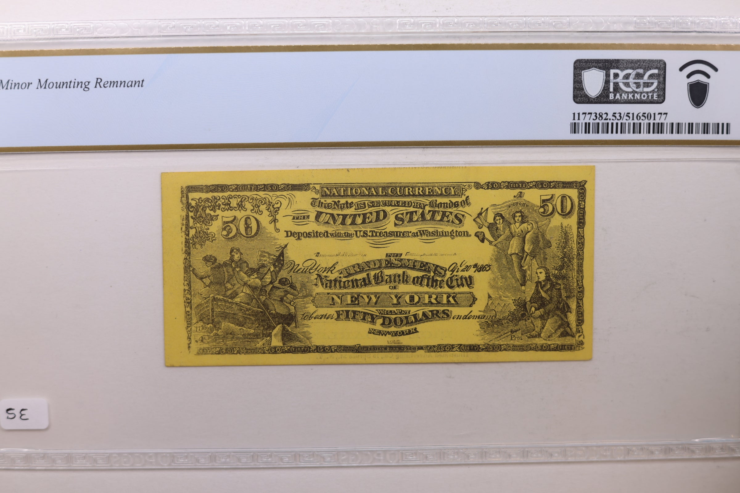 187_ $1.15, Subscription Coupon, Mason, Mich, Obsolete Note, PCGS AU-53, Store #GMI0105.