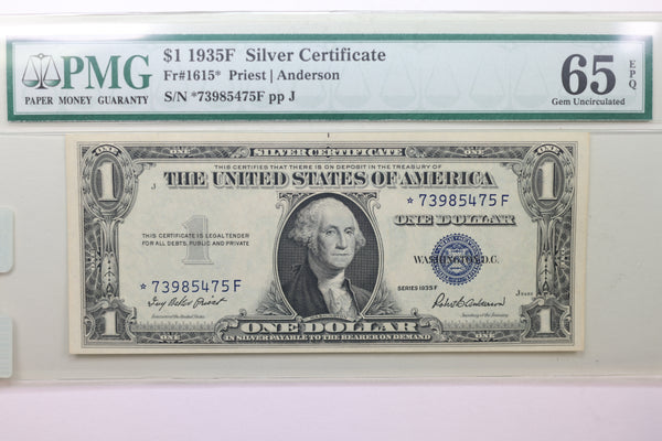 1935-F $1 Silver Certificate, FR #1615*, Star Note., PMG CU65, EPQ., Store #GSSC026