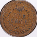 1908-S Indian Head Cent, Very Fine Circulated Coin, Store