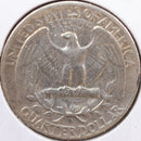 1953-D Washington Quarter, Extra Fine Circulated Coin, Store