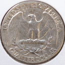 1954 Washington Quarter, Extra Fine Circulated Coin, Store