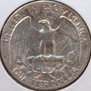 1954 Washington Quarter, About Uncirculated Coin, Store