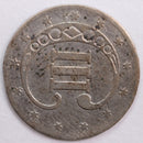 1852 Three Cent Silver, Very Good Circulated Coin, Store