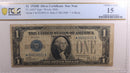 1928-B $1, Silver Certificate, "STAR NOTE", PCGS Fine-15, Store