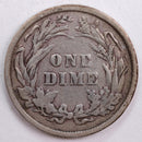 1896 Barber Silver Dime, Very Good Circulated Coin, Store