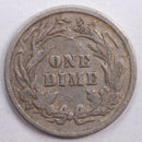 1899 Barber Silver Dime, Very Good Circulated Coin, Store