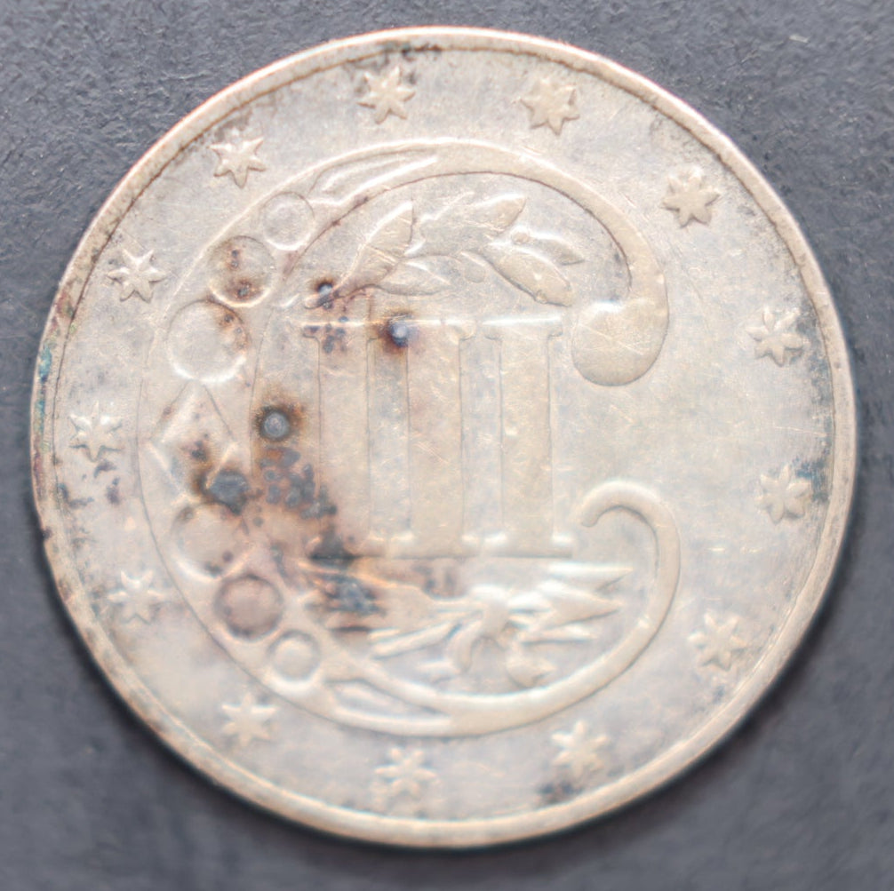 1862 3 Cent Silver., About Uncirculated Detailed Coin. Store #3CS006.