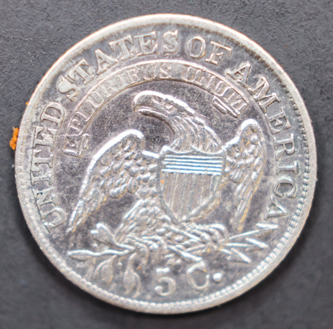 1833 Cap Bust Half Dime, Uncirculated Details Coin, Store #HE002