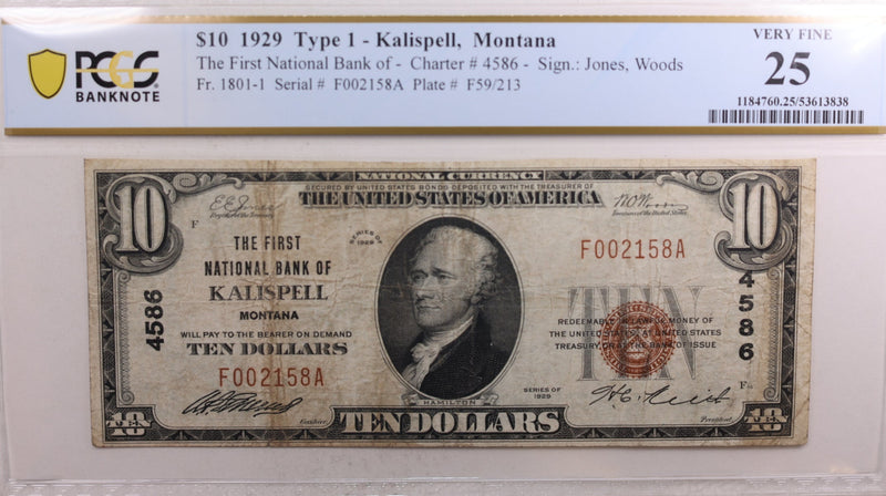 1929 $10, National Currency, Kalispell, MT, PCGS VF-25. Store