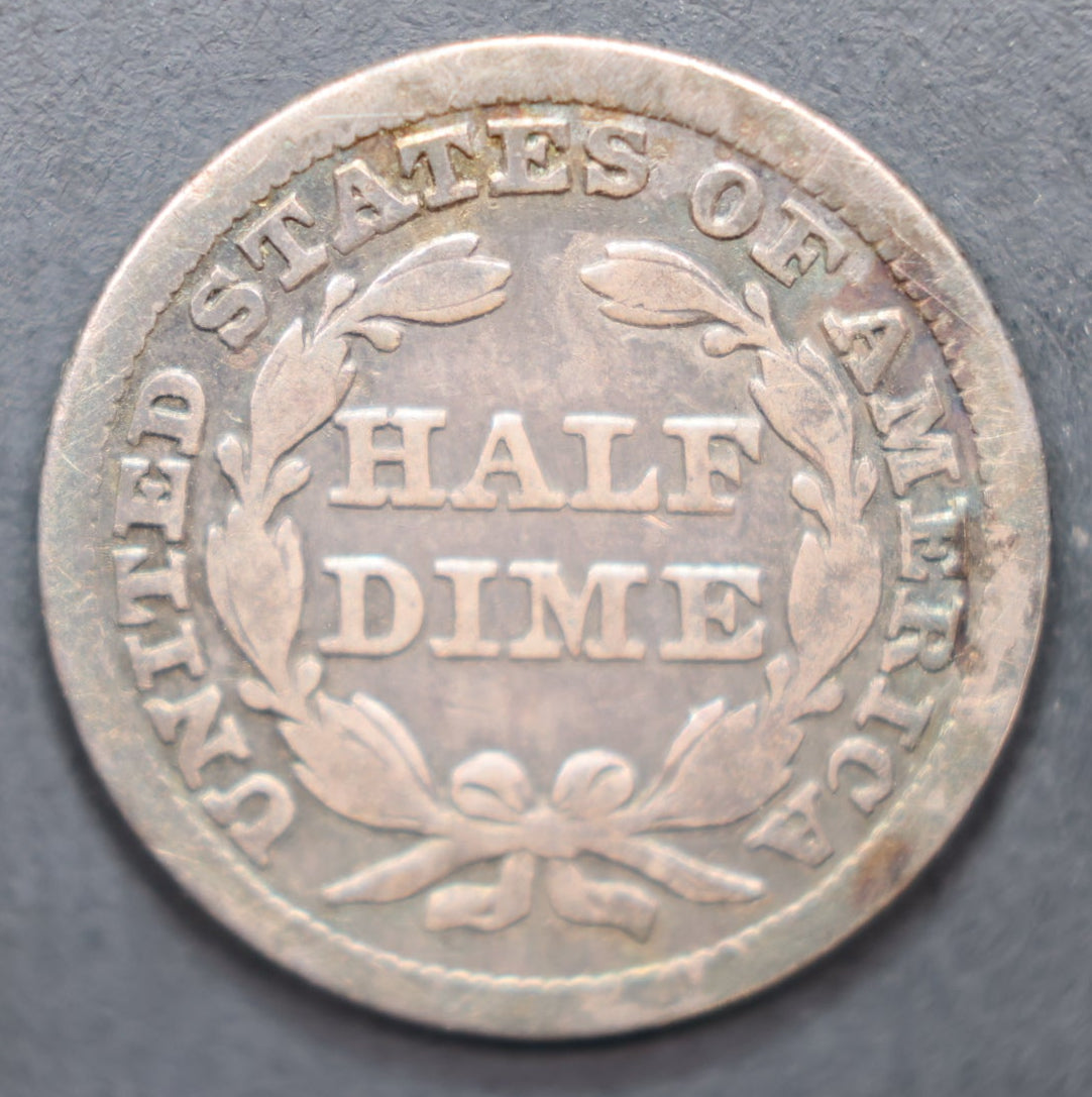 1846 Seated Liberty Half Dime, "VERY HARD DATE, Fine Circulated Coin, Store #HE079.