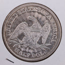 1853 Seated Liberty Silver Half Dollar., About Uncirculated Coin., Store