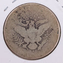 1897-S Barber Silver Half Dollar., About Good., Circulated Coin., Store