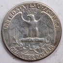 1960 Washington Quarter, Abt Uncirculated Coin, Store