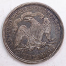 1867 Seated Liberty Half Dollar, Mint State Uncirculated Coin, Store