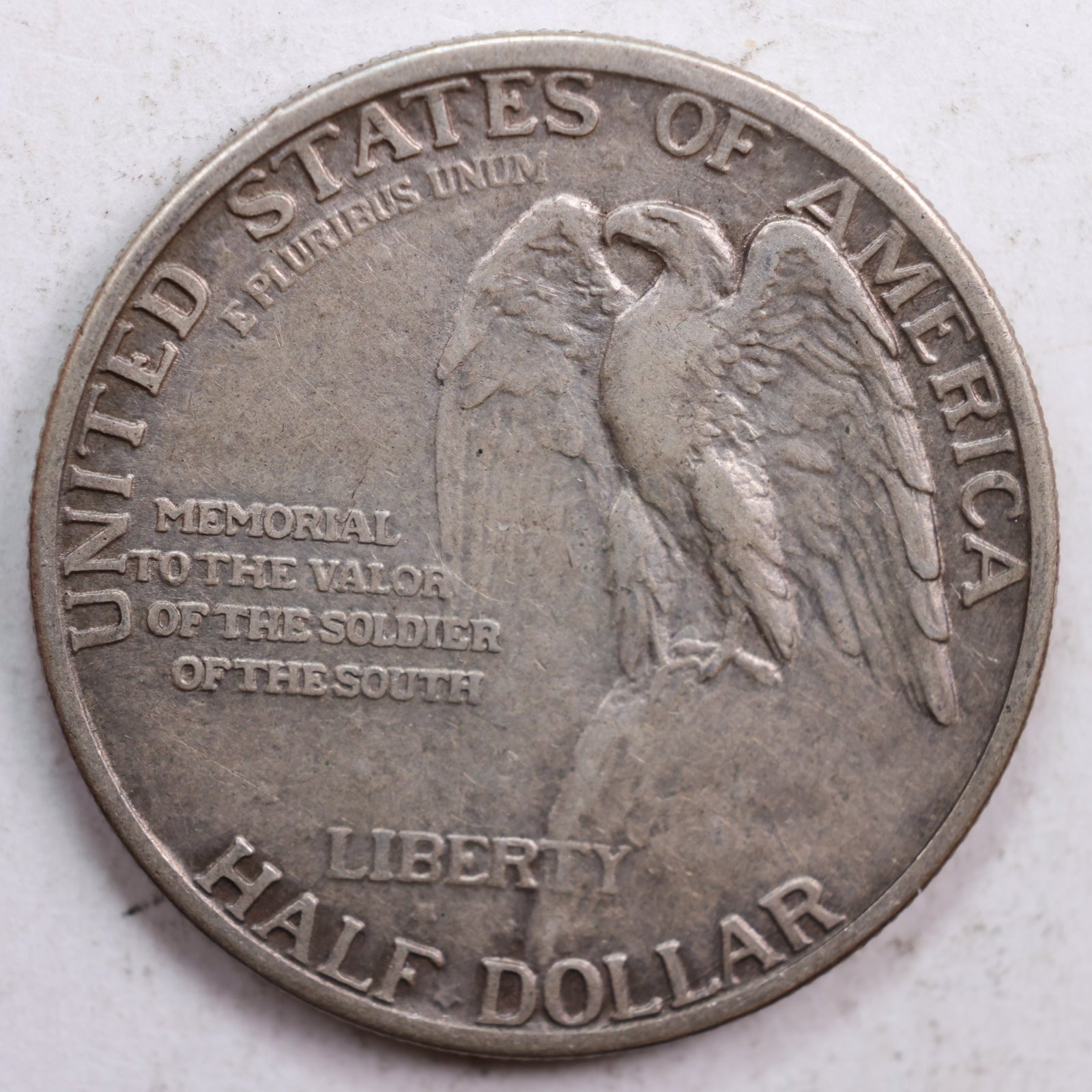 1925 Stone Mountain Commemorative, Extra Fine+, Store #EC002