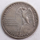 1925 Stone Mountain Commemorative, Extra Fine+, Store