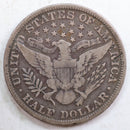 1894 Barber Silver Half Dollar, Very Good Circulated Coin, Store