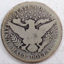 1902-O Barber Silver Half Dollar, Good Circulated Coin, Store