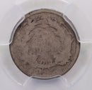 1864 Seated Liberty Half Dime, PCGS G-04, Civil War Year., STORE